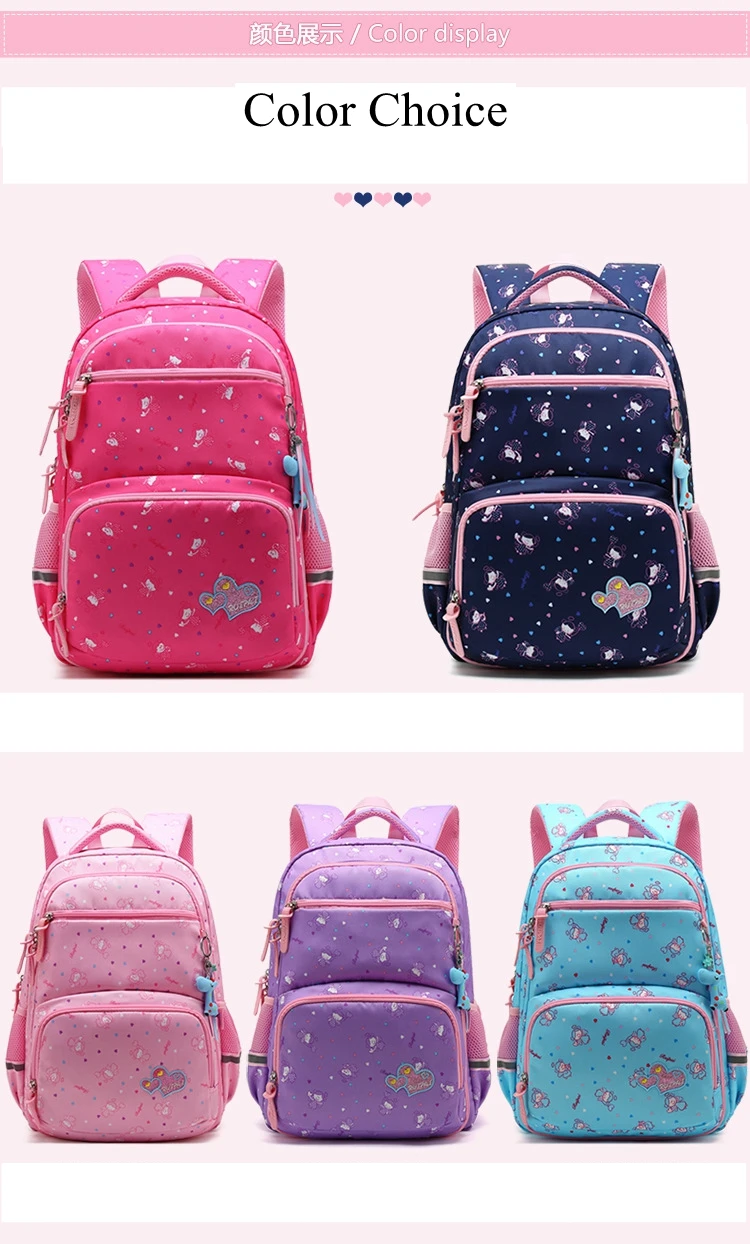 Новые школьные сумки для девочек, детский рюкзак, школьная сумка, студенческий рюкзак для книг, сумка через плечо, Детская сумка для книг