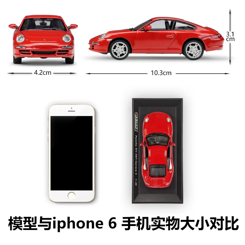 WELLY 1:43 Volvo C30 автомобильный брелок для автомобильных ключей имитационная модель