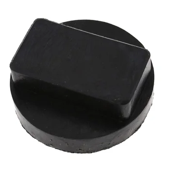 

Replacement For BMW E81/E82/E87/E88 Car Jack Pad Lifting Rubber Disc Adapter Protector Tool