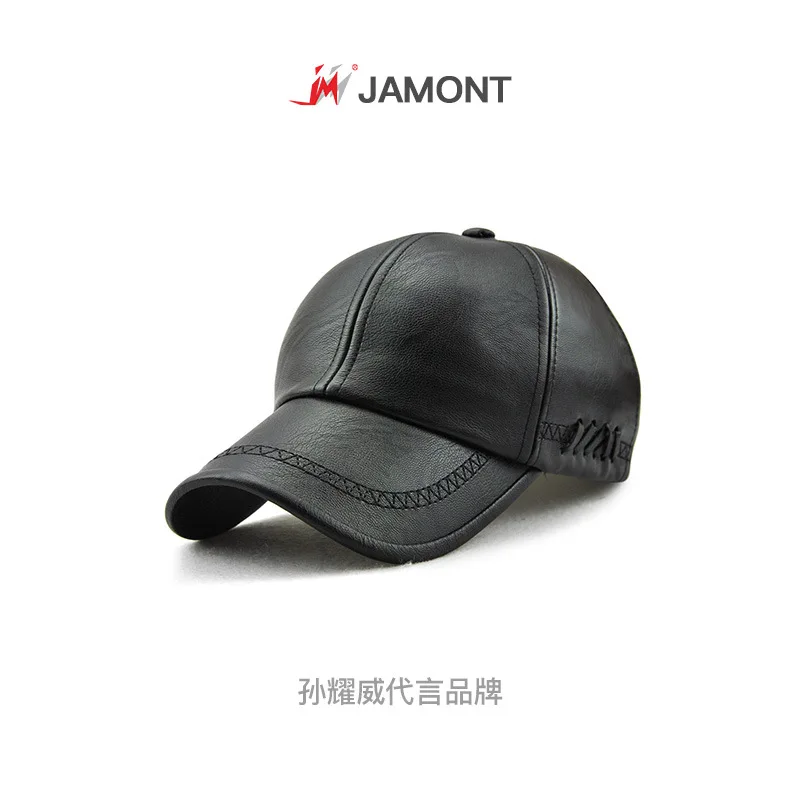 

Yang guan Autumn And Winter Pu Hide Substance Hat New Style Outdoor Casual Baseball Cap Middle-aged Men Warm Brim Hat Manufactur