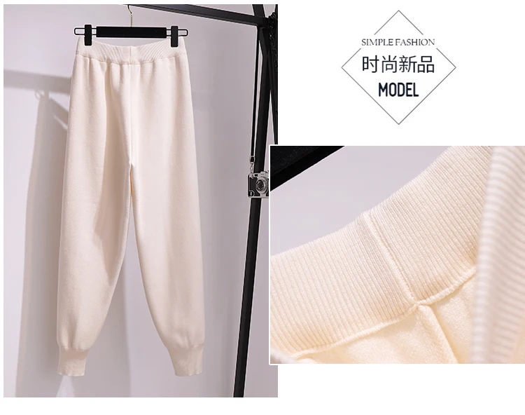 plus size spring autumn winter women clothes vintage skinny ladies high waisted knitted wide-legged pants female K0485
