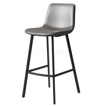 

Nordic Back Bar Chair, Front Desk, High Stool, Creative Household, Modern Simple Bar Stool, Leisure Coffee Bar Chair