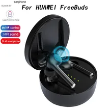 bluetooth wireless earphones For Huawei Wireless 5.0 TWS in-Ear Earbuds IPX5 Waterproof Headset 3D Stereo Sound Sport Earpiece