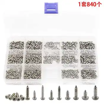 

840Pcs 304 Stainless Steel Carbon Steel Pan Head Self-Tapping Sheetmetal Screw Assortment Kit