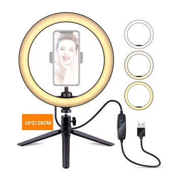 

3 Light Colors Dimmable 10 Inch Ring Lamp Led Light Video Photography Tripod Stand USB Lighting for Camera Studio Live Streaming