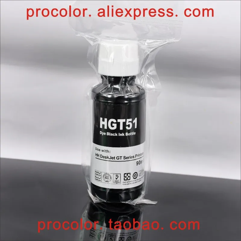 PROCOLOR-brand-HP-52-BK-800-1
