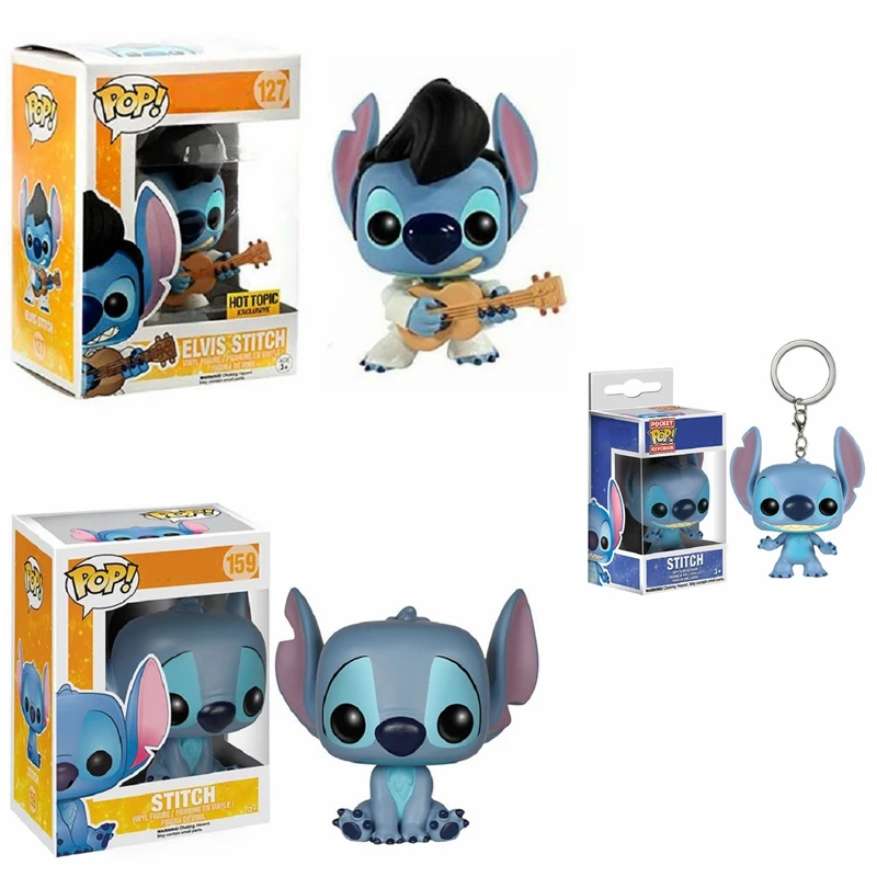 stitch funko keychain