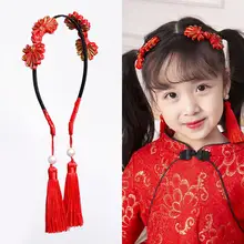 Традиционный праздник китайский узел Висячие украшения для волос поддельные серьги Детская повязка на голову для девочек Новогодняя повязка на голову аксессуар