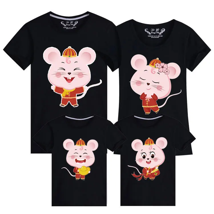 12317092839_1510494735