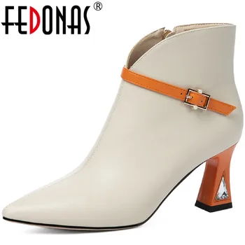 

FEDONAS Elegant Mixed Colors Metal Buckle Women Ankle Boots Pearl Pointed Toe High Heels Pumps Wedding Dancing Shoes Woman
