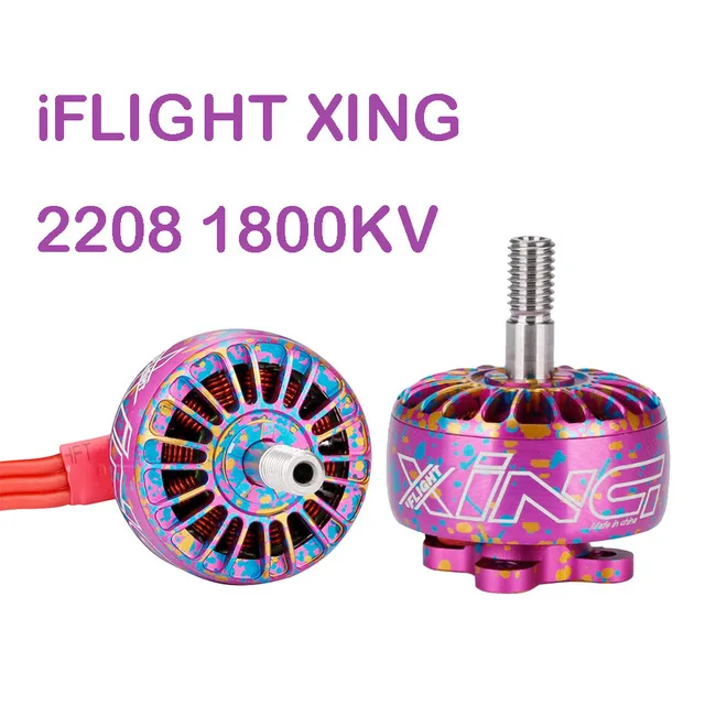 2 шт. iFlight XING 2208 бесщеточный двигатель rc Дрон аксессуары 1700/1800/2150 kv для FPV RC Дрон бесщеточный мотор 2-6S Y727 - Цвет: Цвет: желтый
