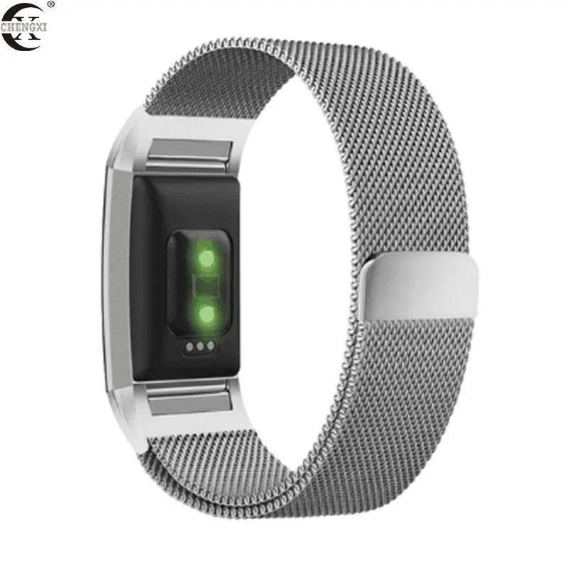 Gun color CHENGXI Fitbit Charge 2 band, мужская и женская мода, легко установить из нержавеющей стали, Милан, модный ремешок, аксессуары - Цвет ремешка: Gun color