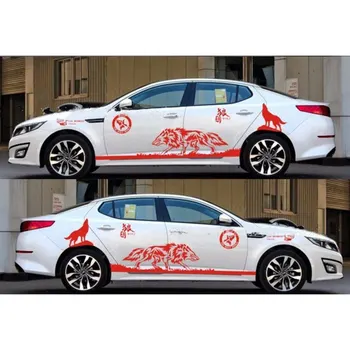 

D-180 Manufacturer Direct Sale New Wolf Totem Full Sticker To Cover Scratches Personalized Sticker Delivery Cover Red