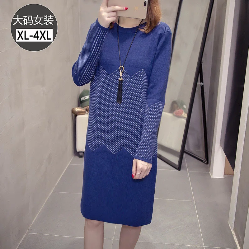 

2020 Spring Clothing New Style Large Size Dress Fat Mm Loose-Fit Mid-length Pullover WOMEN'S Sweater Contrast Color Jersey Dress