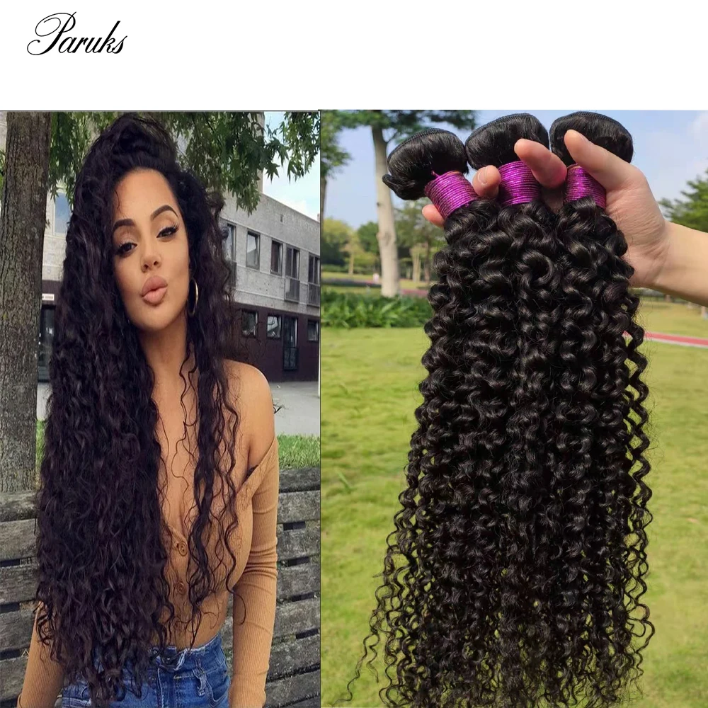 

Paruks Peruvian Curly Weave Virgin Hair 3 Bundles Natural Color 100% Human Hair Weaving 8-40" Unprocessed Remy Hair Extensions