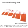5V 12V 24V 36V 48V 110V 220V 380V Silicone Heating Pad Square Rubber Heat Mat Heated Bed Plate Flexible Waterproof 3D Printer ► Photo 2/6