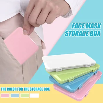

4pc Portable Face Masks Container Dustproof Mask Case Safe Pollution-free Disposable Mask Storage Boxes Caja Para Mascarilla