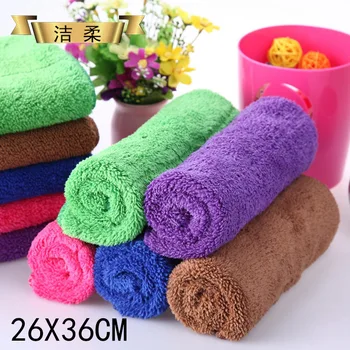 

Superfine Fibre Ultra-strength Water-Absorbing Cleaning cloth Coral Velvet Mop Multi-functional Dish Towel 26*36