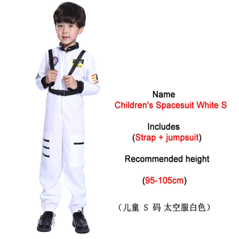 Child white -S