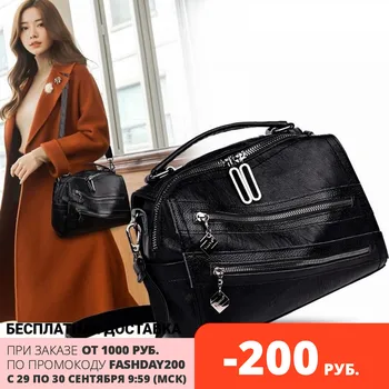

Women bag 2020 trend all-match black brand messenger bag for women pommax female shoulder bag