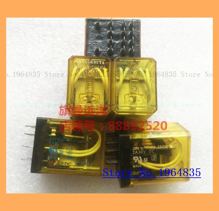 HC4E-H-DC24V 14 HC4E-H-DC24V 24V