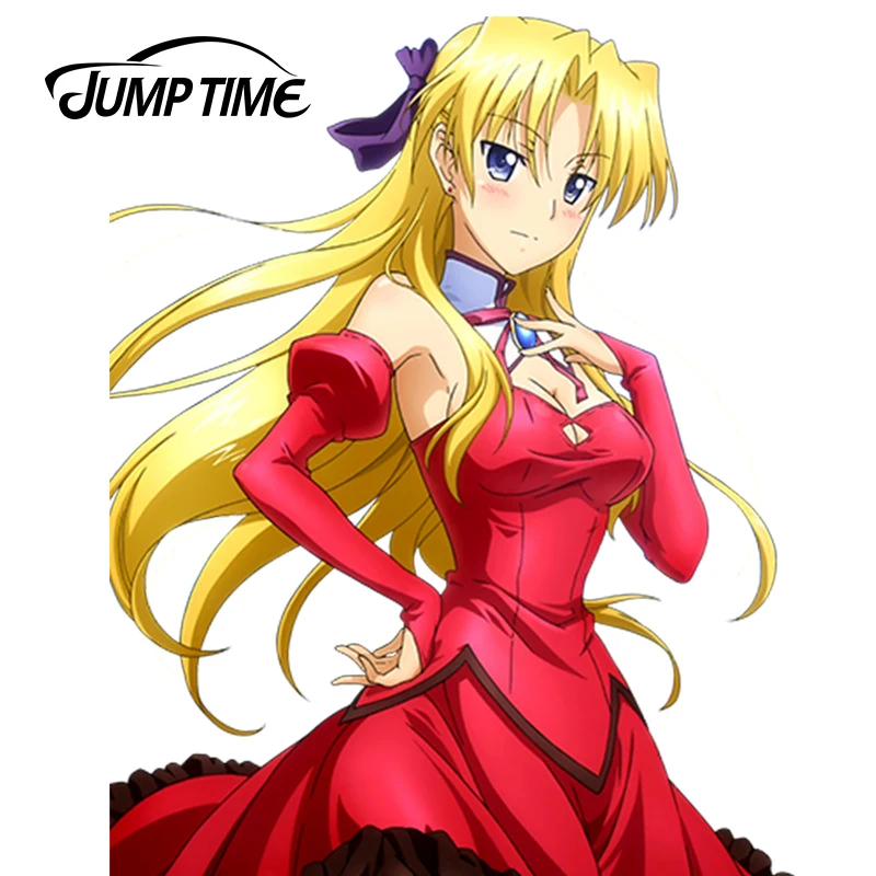 JumpTime 13 см x 10 3 Виниловая наклейка на окно автомобиля с изображением