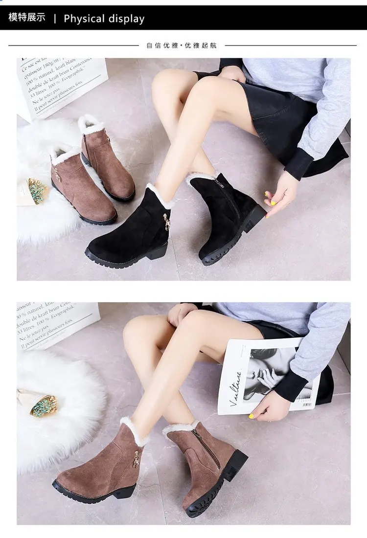 chic rhinestone metal pendant snow boots nubuck flock plush warm round toe non-slip martin booties thicken chunky side zip boots
