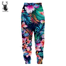 YOJULY роза цветок Бабочка 3D полный принт забавные тренировочные брюки летние унисекс длинные брюки уличная Мужская мода повседневные брюки L1