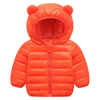 JK040-Orange Детские пуховики; зимние плотные теплые пальто с капюшоном для мальчиков и девочек; милая верхняя одежда на пуху для малышей; повседневная одежда - Цвет: JK040-Orange