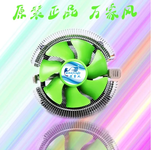 Condor мультиплатформенный радиатор cpu Супер тихая поддержка Amdintel775 тепловыделитель вентилятора