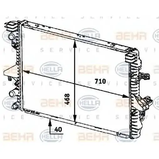 Cooling system radiator VW: TRANSPORTER Mk V flatbed board | Автомобили и мотоциклы
