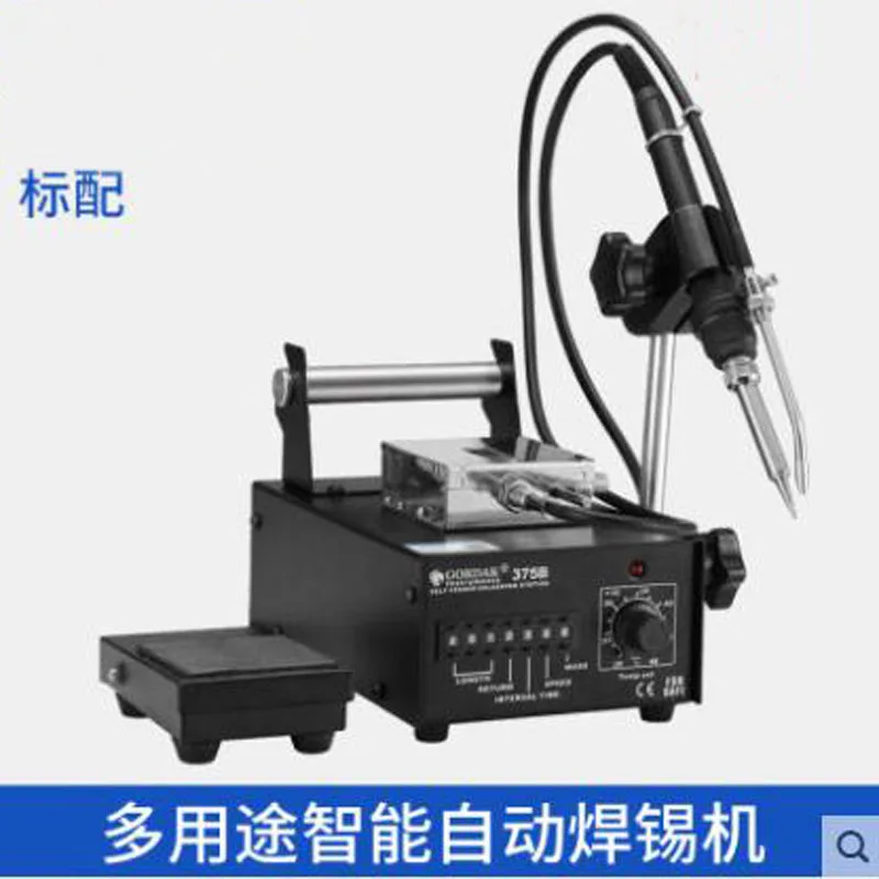 

Automatic soldering machine thermostat adjustable temperature electric iron foot-type tin feeding tin soldering station