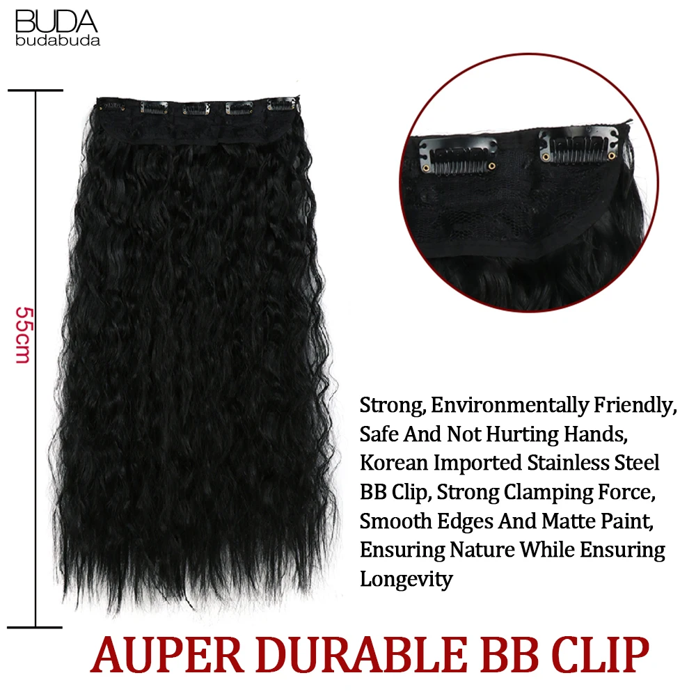22Inch 5Clips In Hair Extension Synthetic Natural Curly Hair Clip