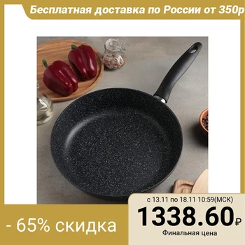 

Frying pan Neva Granite, d = 28 cm, cast, non-stick