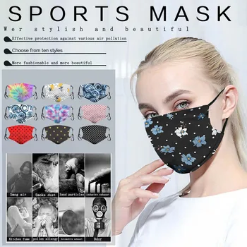 

Dustproof Maschera Polyester Fiber Printing Gemaskeerde Adjustable Earrings For Adult Masque Mouth Respirator Washable Reusable
