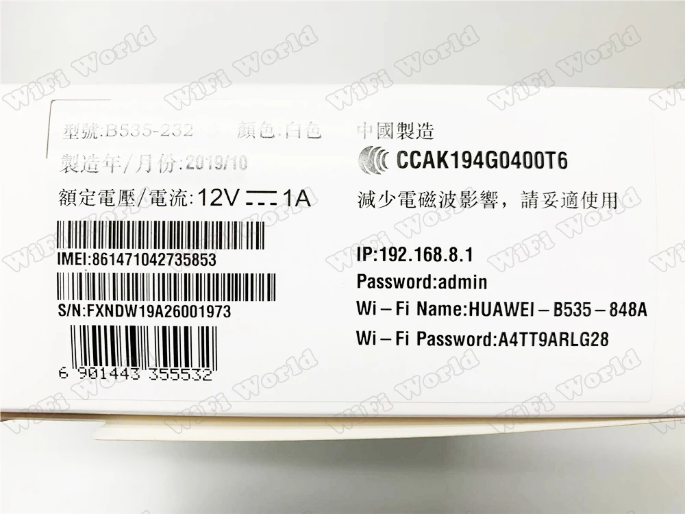 Оригинальный роутер Huawei B535 разблокированный 4G LTE CPE PK e5186 b525 b618s Netgear Nighthawk M1 с