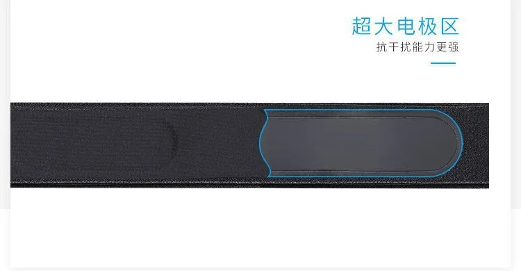 Смарт-бега мониторинг сердечного ритма нагрудный ремень Bluetooth монитор сердечного ритма нагрудный ремень эластичная лента лямки