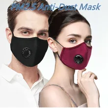 1 шт. новая унисекс маска от пыли анти PM2.5 загрязнения лица Рот Респиратор с дышащей ручной аппарат для искусственной вентиляции легких фильтр 3D намордник