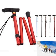 4 секции Складная ходьба с трекинговыми палками палка Походное снаряжение для путешествий