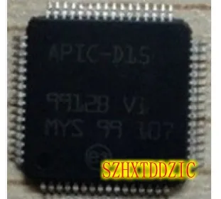 1pcs APIC-D15 QFP64 [SMD] | Обустройство дома