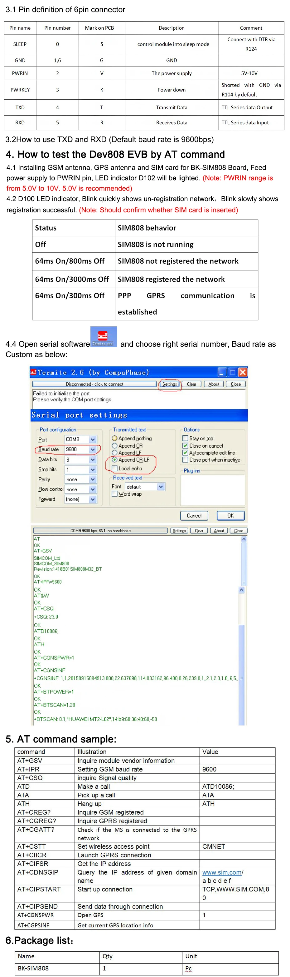 AND-BK-SIM808-详情页-2