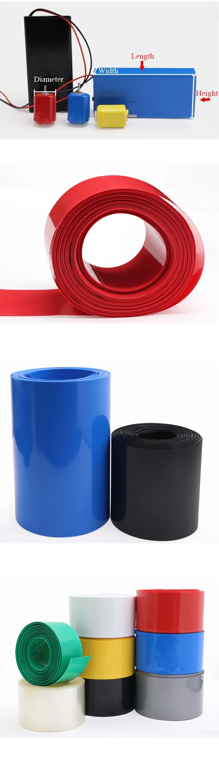 175 мм ширина 18650 литиевая батарея пленка ПВХ термоусадочная трубка Покрытие оболочки изолированный кабель рукав пакет защиты синий черный