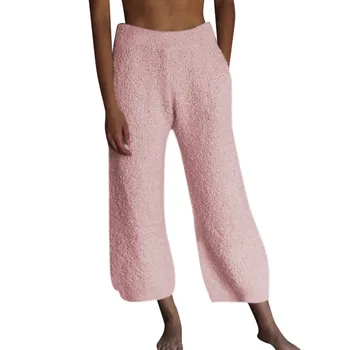 

Oufisun 2020 Autumn Women Casual Solid Color Long Pant Fashion Wild Ladies Pants Loose Straight Type Empire Women's Long Pants