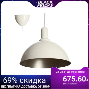 

Chandelier 1342513 / 1BK 1xE27 15W white / silver 4556511