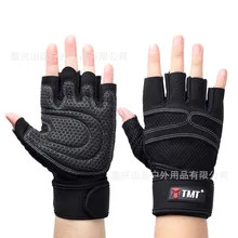 TMT Перчатки для фитнеса мужские и женские гантели аппарат горизонтальный бар упражнение нарукавник тренировка половина пальца велосипед Анти-скольжение Спорт