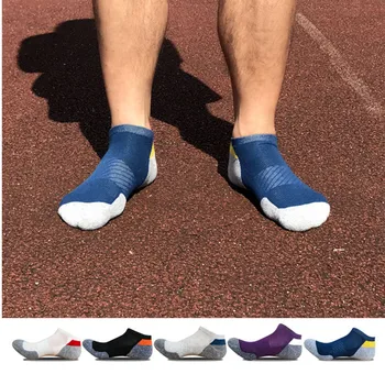 

DOIAESKV 2 Pairs/lot Men Socks Stretchy Shaping Teenagers Short Sock Suit for All Season Non-slip Durable Male Socks Hosiery