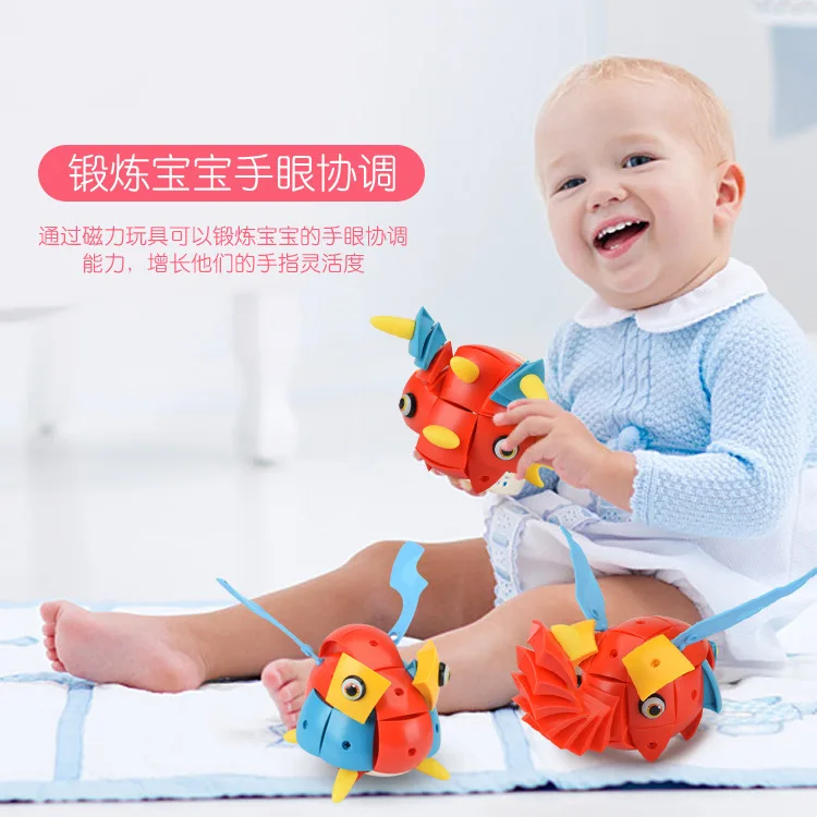 

Wisdom Magnetic Magicforce Children'S Educational Funny Flexible Magnetic Egg Toy Creative Fight Inserted ji mu qiu 100 PCS