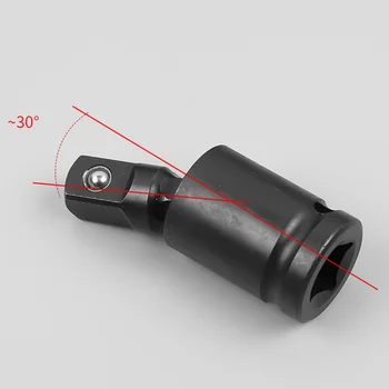

Precision-machined Air Impact Socket Heat-treated Joint Adapter Connector