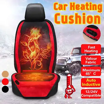 

12/24V Universal Car Heated Seat Cushion Heated Seat Covers 3- Temperature Adjustable Auto Heating Pad Winter Cushion
