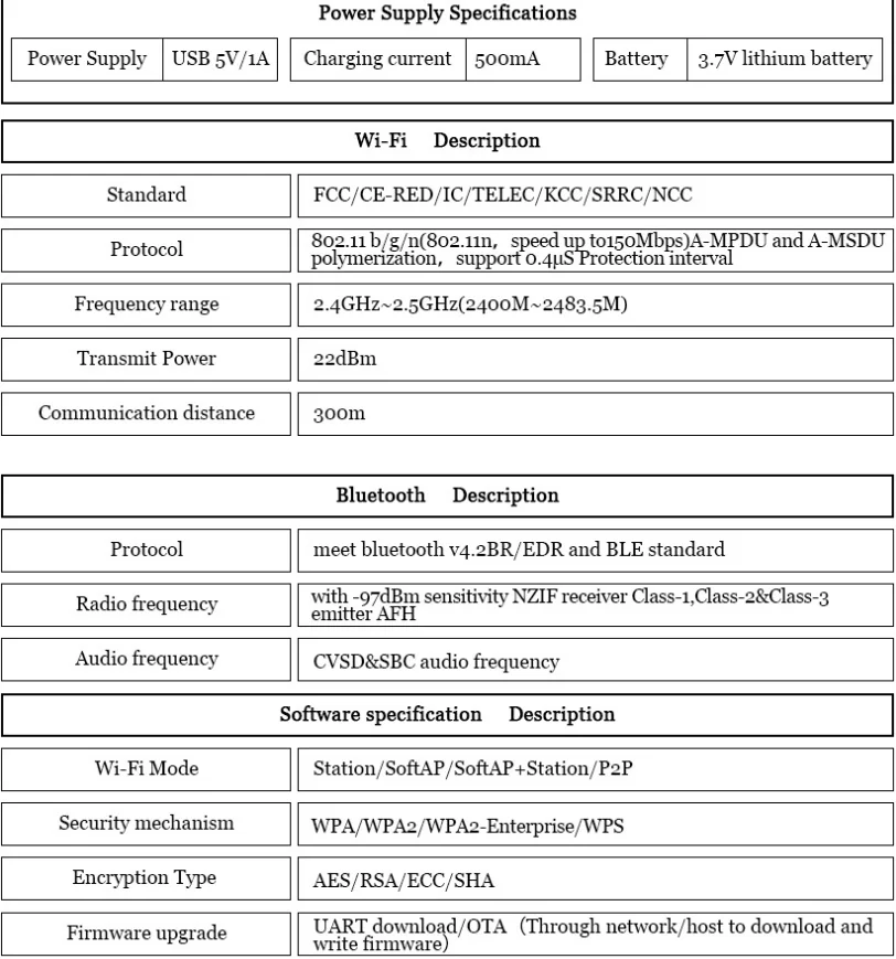 微信截图_20200814180227